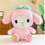 Thumbnail: Cinnamonroll Plush