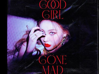 SUNMI 1ST ONLINE CONCERT [GOOD GIRL GONE MAD]