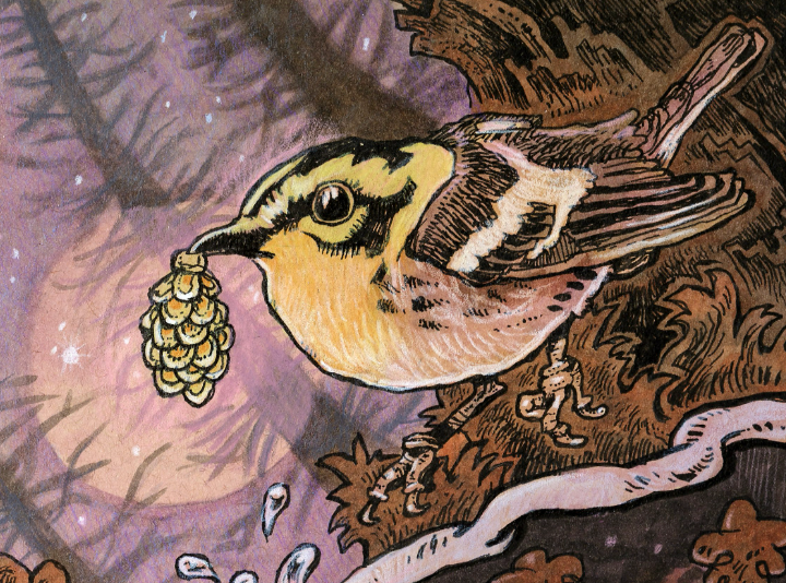 Thumbnail: Ceremonial Hemlock