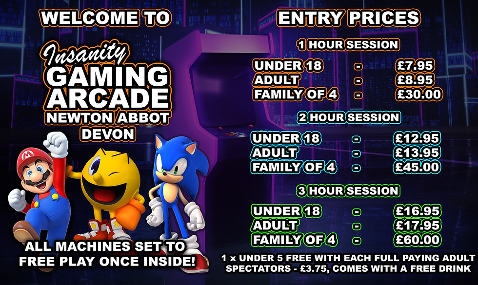 Entry Screen December 2025.JPG