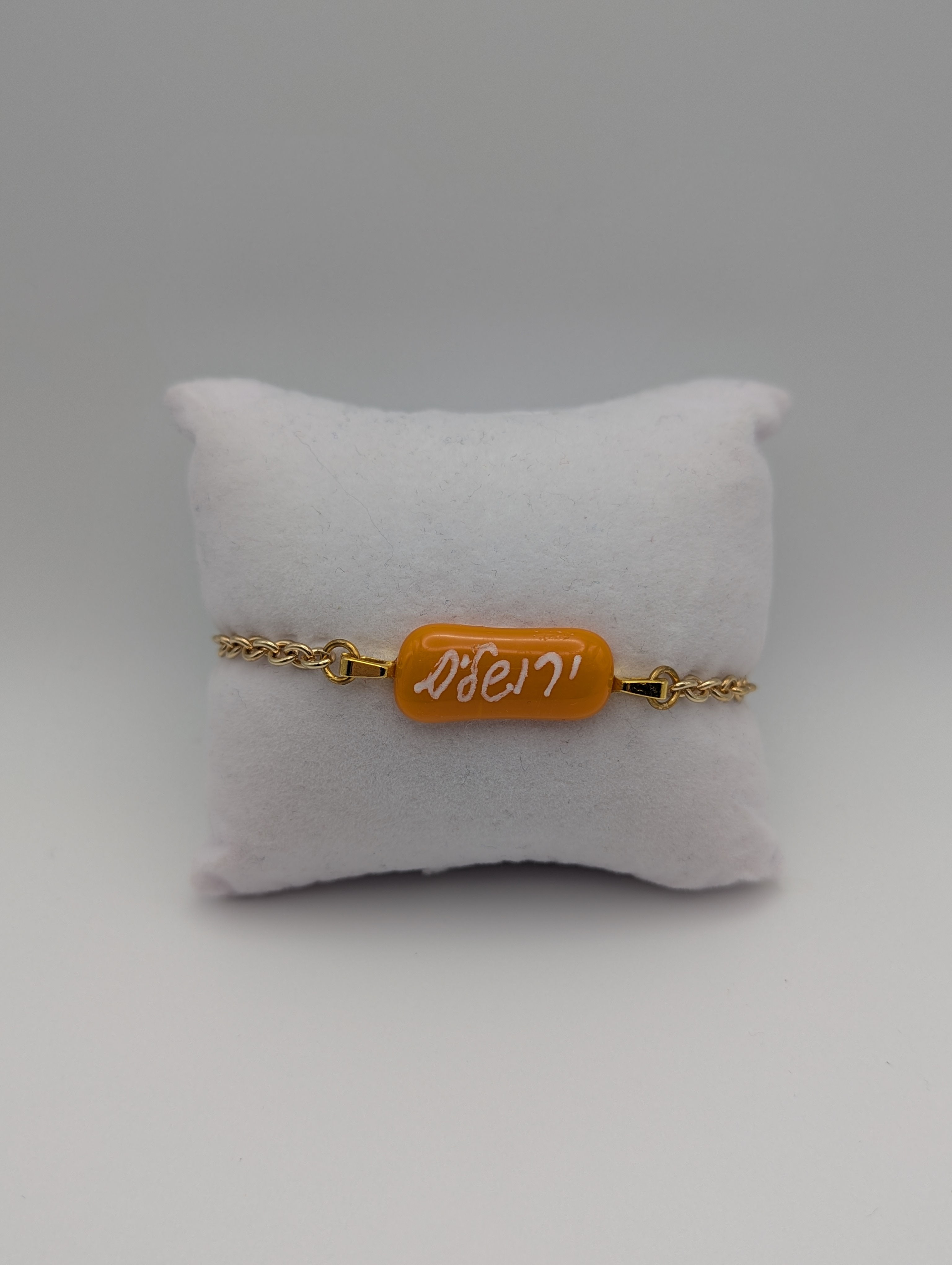 Hebrew word bracelet