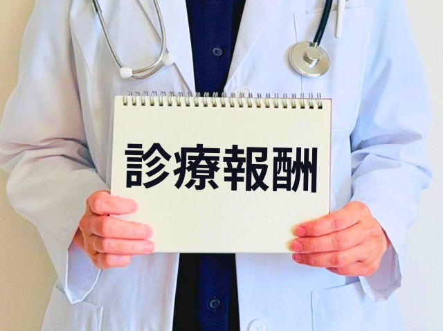 【速報】医療費不払いによる上陸拒否が厳格化へ。入管法改正で見直される「1万円」の重み
