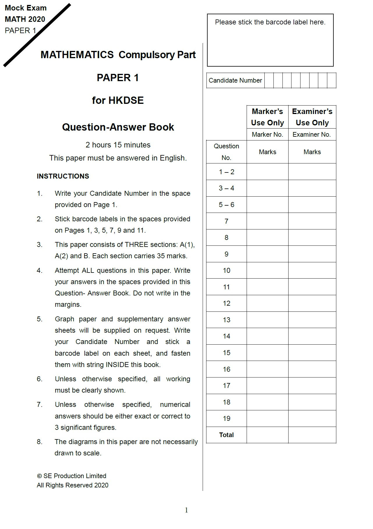 2020 Practice Paper Set: Mathematics - Compulsory Part for HKDSE
