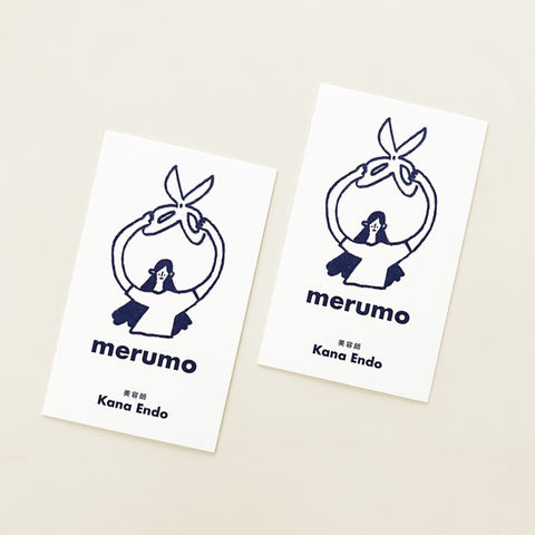 merumo