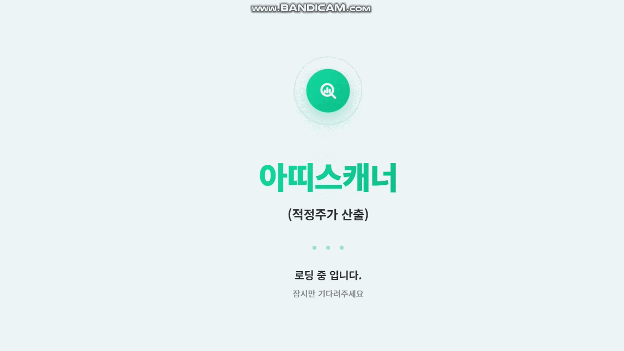 ezgif.com-video-to-gif-converter.gif