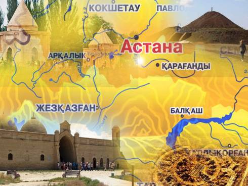 Фото автора: Мыржақып Мырқалық Мірәділұлы