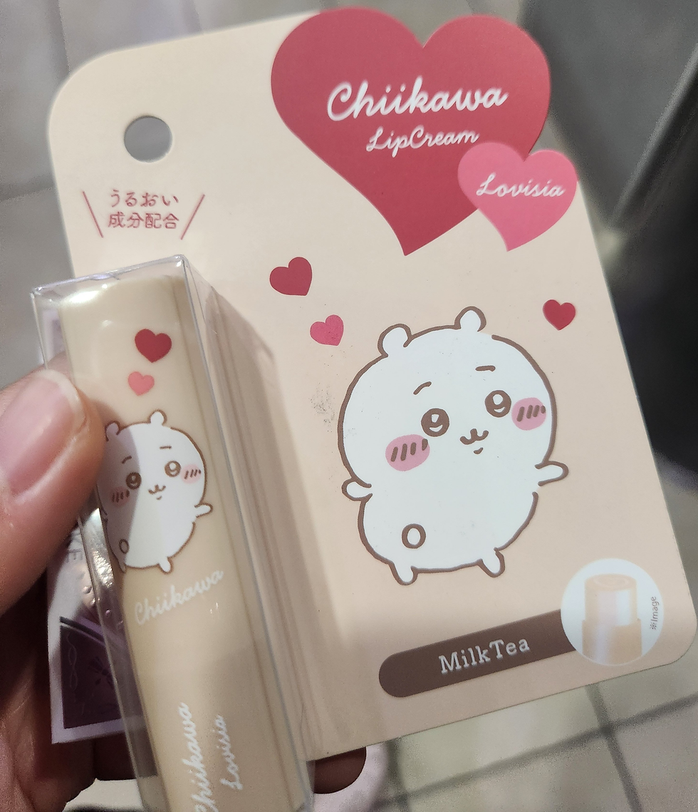 Ib를 했다