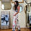 Thumbnail: Floral pants.