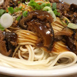 HAND PULLED NOODLES AND DUMPLINGS