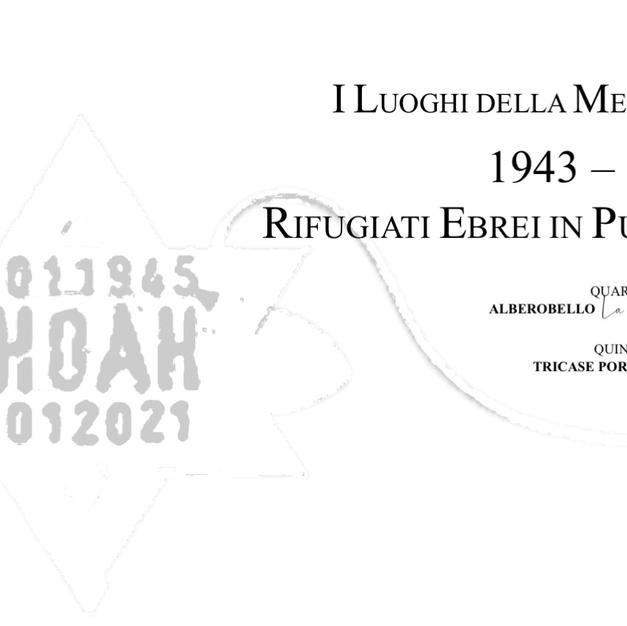 RIFUGIATI EBREI IN PUGLIA CAP IV V 00005