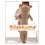 Thumbnail: Rilakkuma Pillow