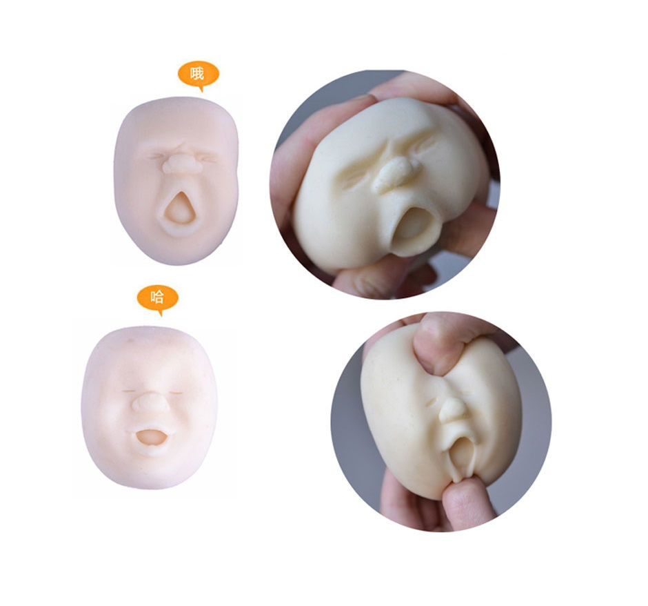 Thumbnail: Caomaru Face (1 Set) (4 Expressions)