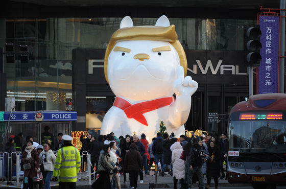 2018 | Year of the #TrumpDog