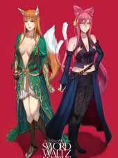 0829 holokokonoe (2).jpg