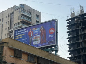 The Billboard Divorce: JioMart and the Deconstruction of the Power Couple