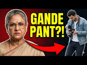 Jaya Bachchan vs Paps: The 'Gande Pant' Comment That Has The Internet Screaming 'Classist'!