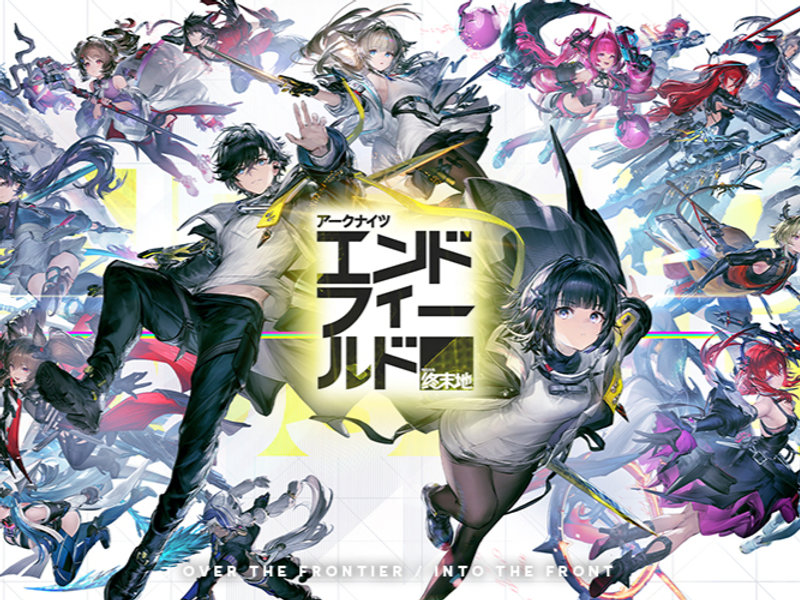 出演情報】タトが『アークナイツ：エンドフィールド』リリース記念