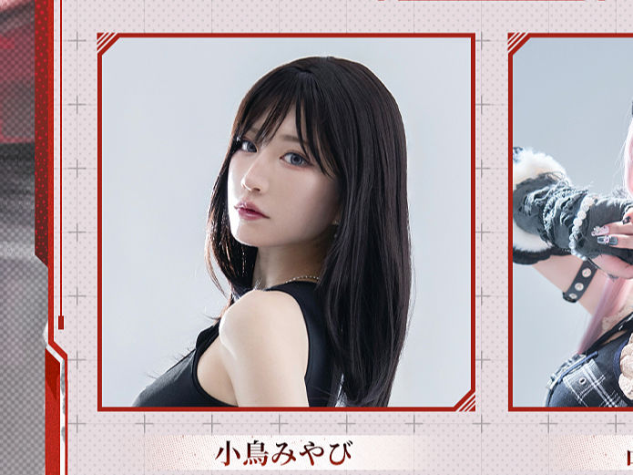 【出演情報】小鳥みやびが「パニシング:グレイレイヴン」秋葉原UDXポップアップイベントに出演