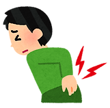kansetsutsuu_koshi.png