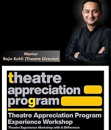 Theatre Appreciation Program