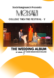 BMS - Vertical design final (5).png