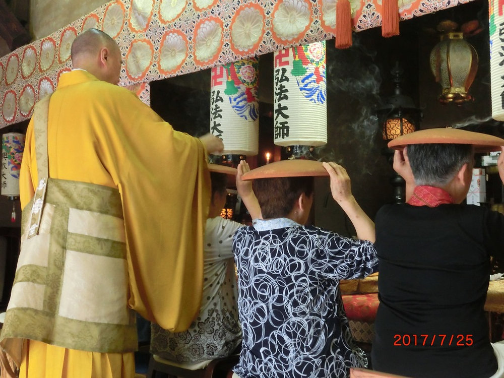 7月21日は『ほうろく灸加持祈祷』開催
