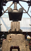 宝篋印塔(ご宝塔)
