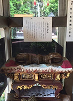 特大鬼面撫五鈷杵