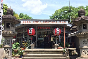 ご宝塔堂