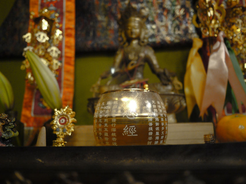 卜卦問事 | 八字命理 | 凱莉老師-卜命小築 | 台北市 | 密法點燈