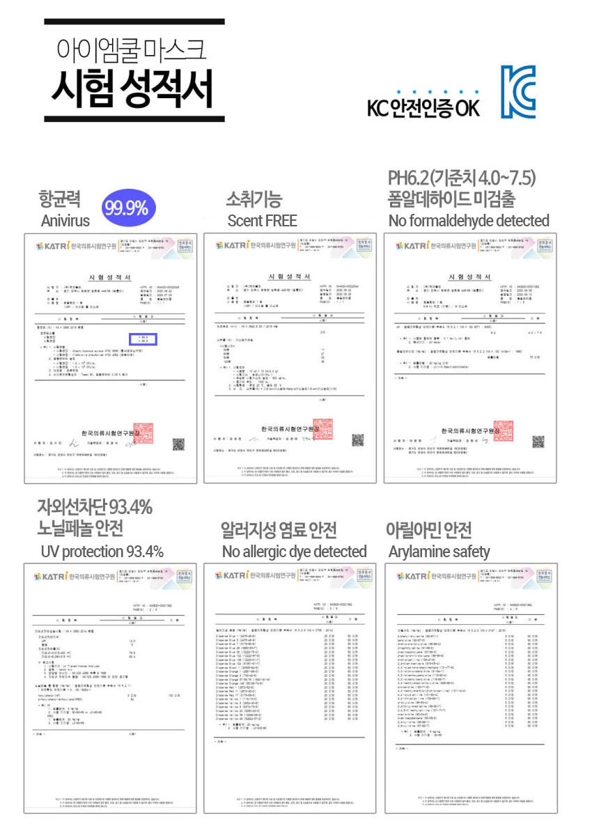 성적표-en.jpg