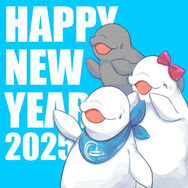 | 2025新年快樂 |
