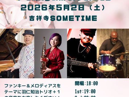 ライブのお知らせです❗️