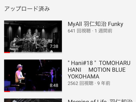 羽仁知治YouTubeチャンネルです!