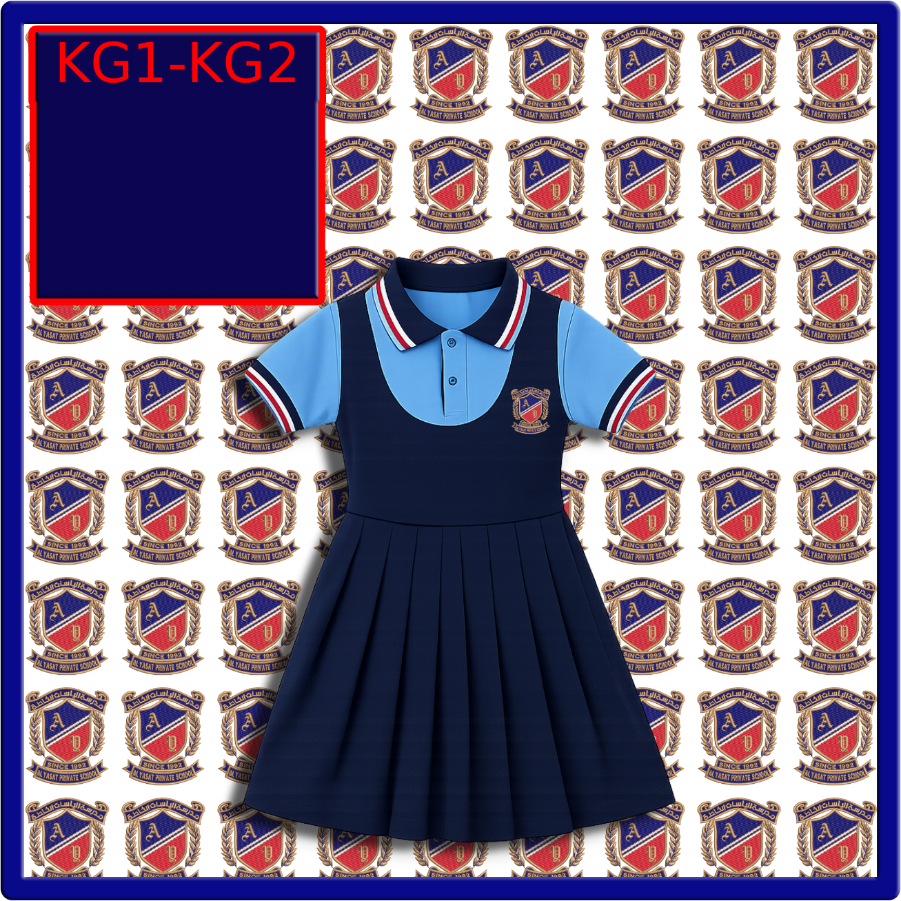 Formal School Uniform Kg (Girls)