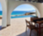 afiartis villas_edited.jpg