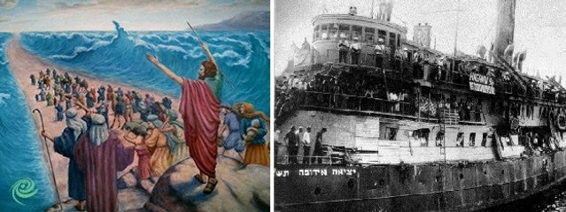 Парадокс Пятой заповеди