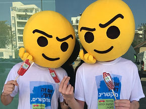 דיילים ממותגים אימוג'י
