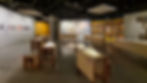 Expo Biblioteca Floresta