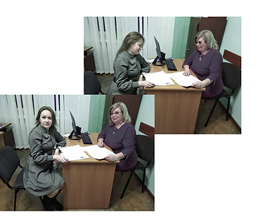 Психолог_Центр професійного розвитку Горохів