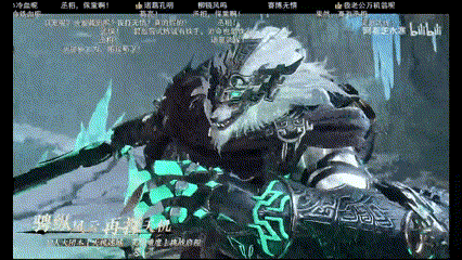 Mammoth1(1).gif