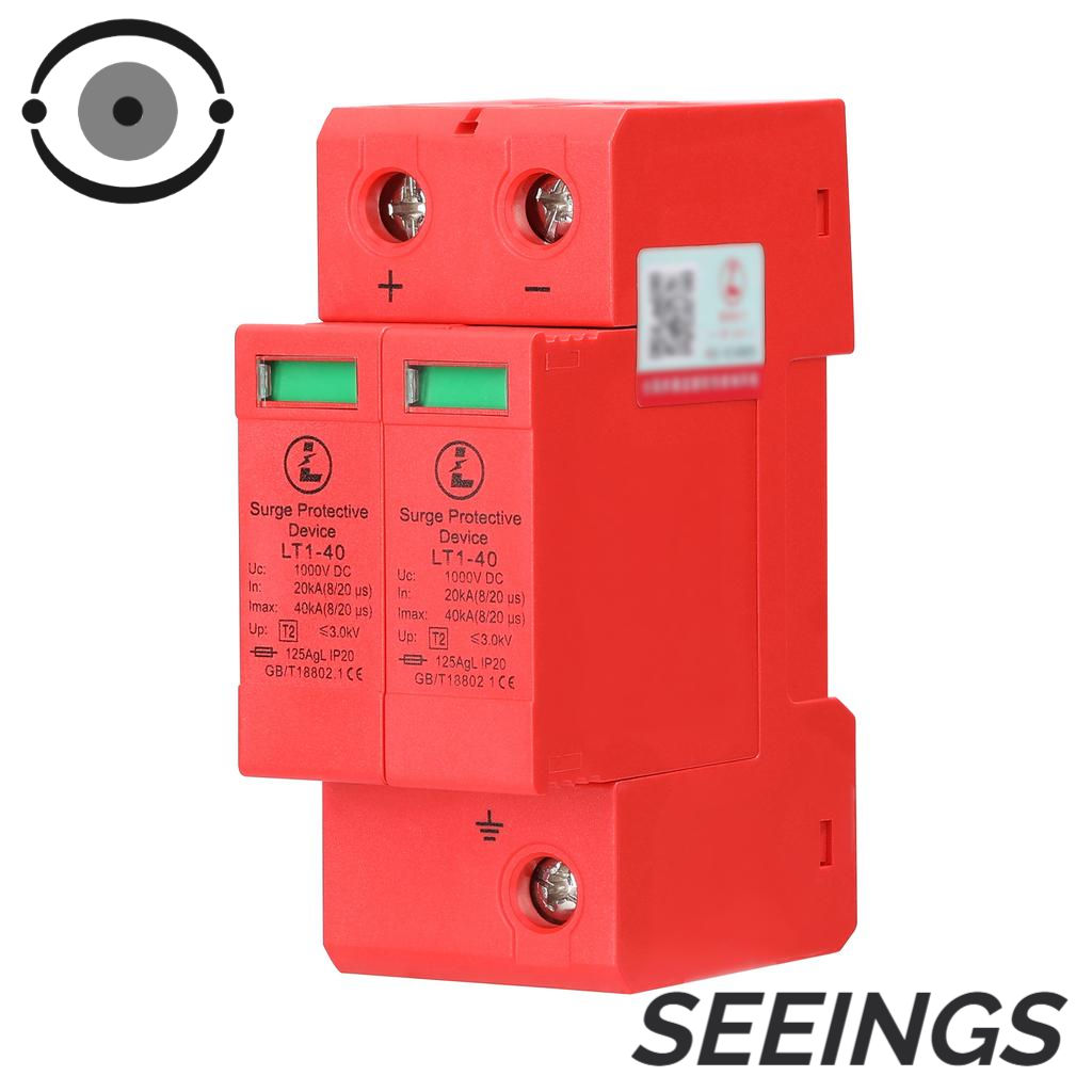 Запобіжник