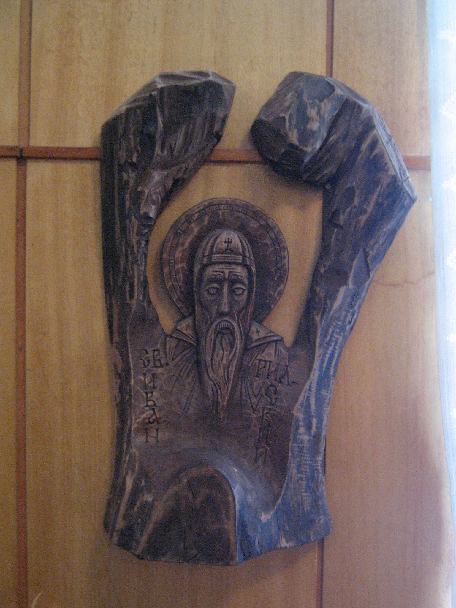 Иконография