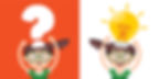 ree