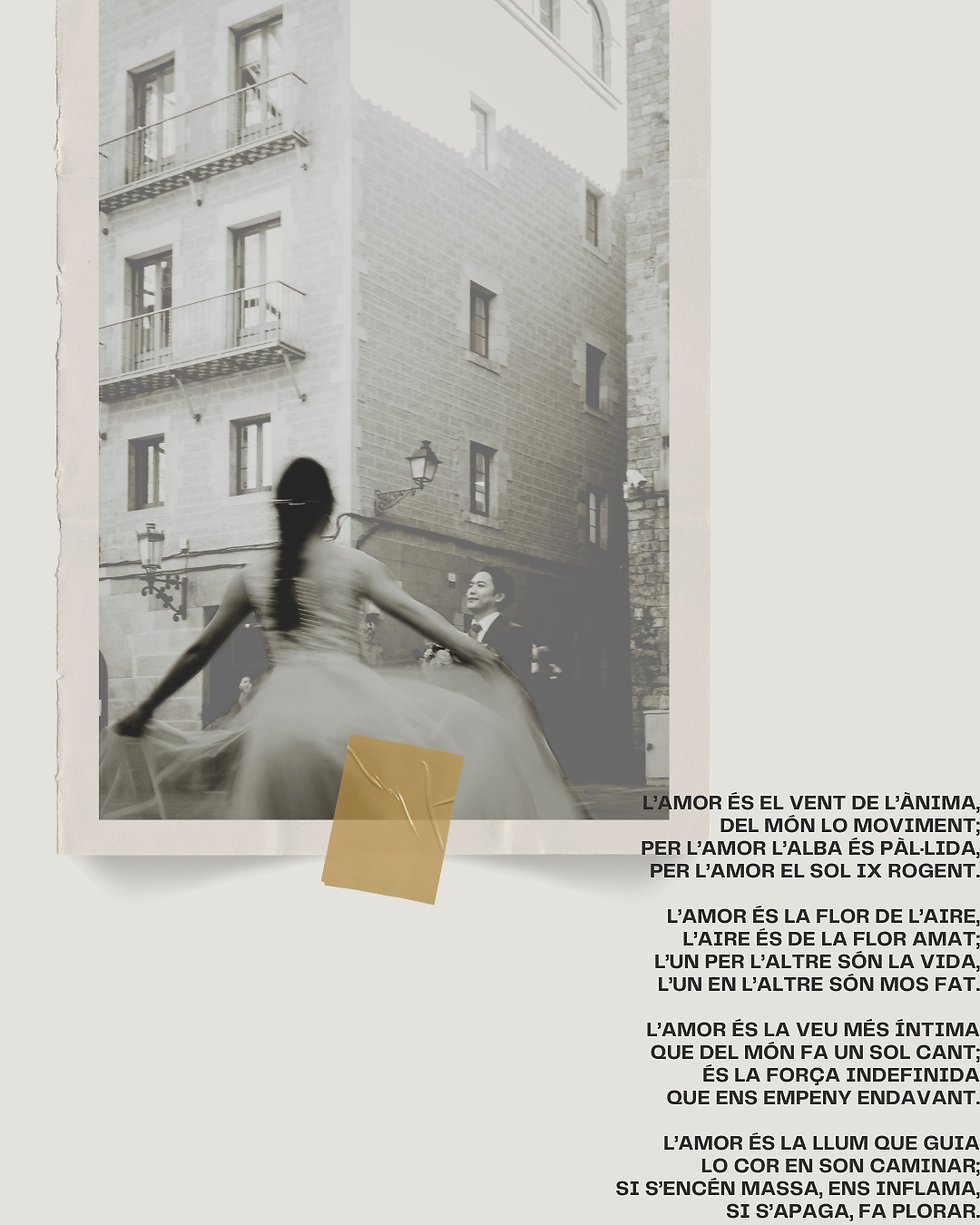 バルセロナフォトウェディング