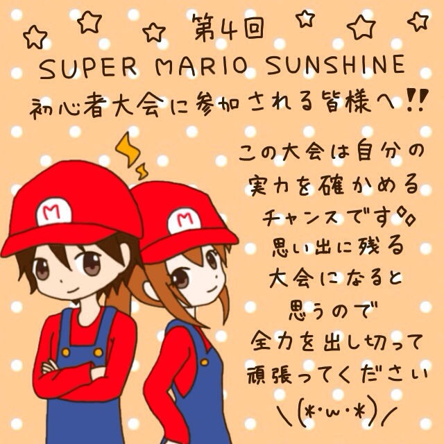 ぽぽ さん