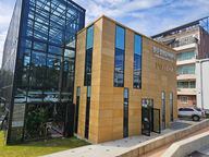 전주 정원문화센터