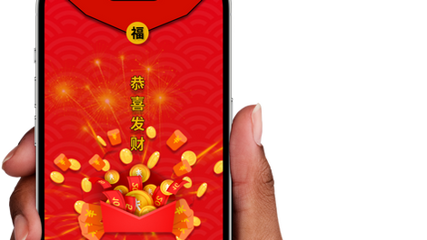 UI/UX Design - CNY Red Envelope (Mobile Mockup Version)