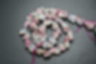 Raw Tourmaline