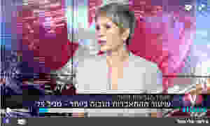 זיקנה